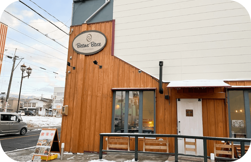 Beans Base ビーンズ・ベース