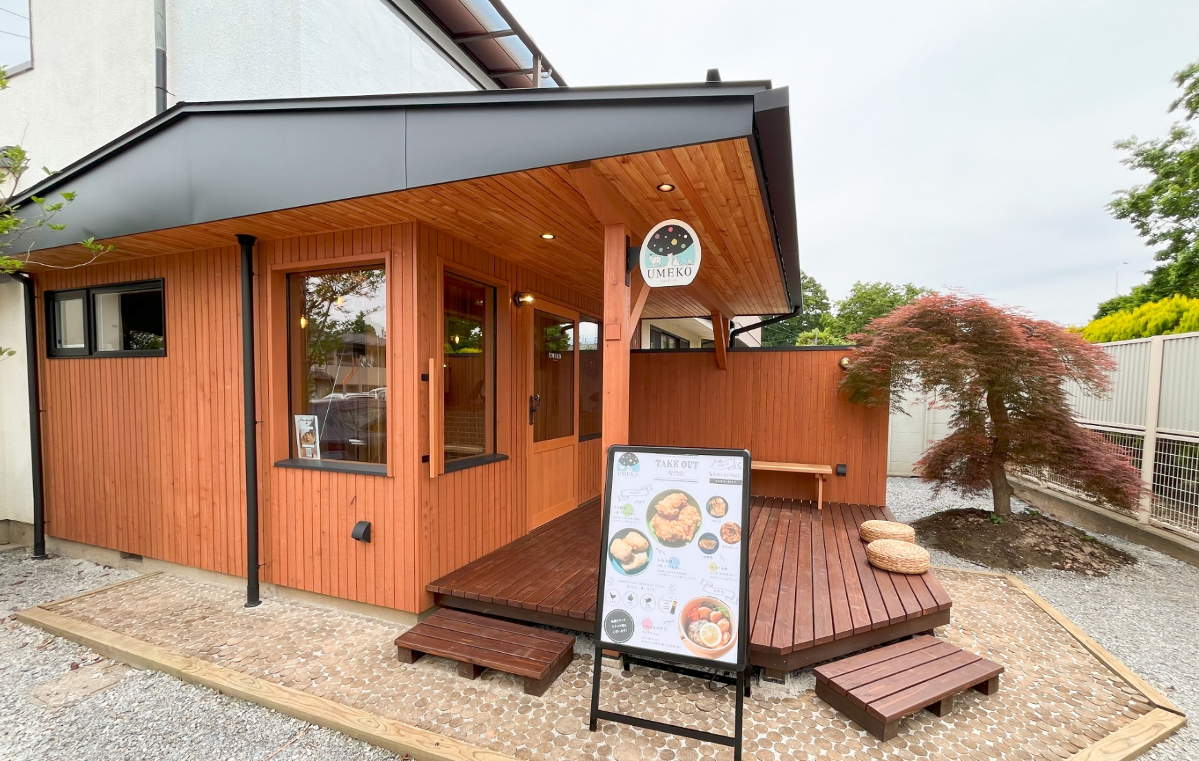 UMEKO外観