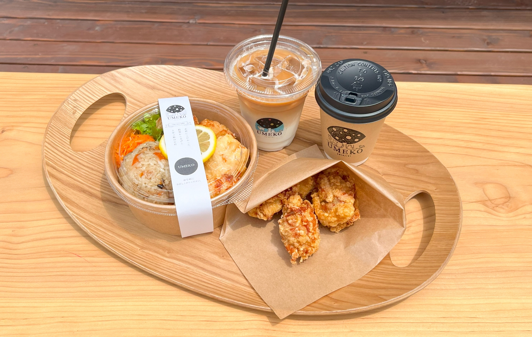 テイクアウト商品